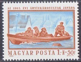 Hungary-1965-Flood Aid-UNC-Stamp