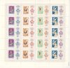 Hungary-1965 set-Stamp Day-UNC-Stamp