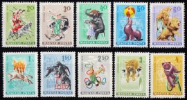 Hungary-1965 set-Circus-UNC-Stamp