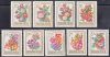   Hungary-1965 set-The 20th Anniversary of the Liberation - Flowers-UNC-Stamp