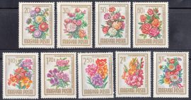 Hungary-1965 set-The 20th Anniversary of the Liberation - Flowers-UNC-Stamp