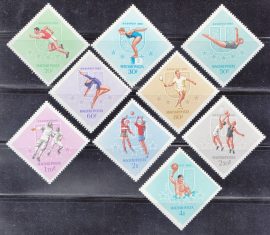 Hungary-1965 set-Universiade-UNC-Stamp