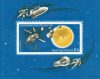 Hungary-1965 blokk-Space Exploration-UNC-Stamp