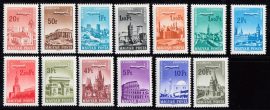 Hungary-1966-67 set-Flying-UNC-Stamp