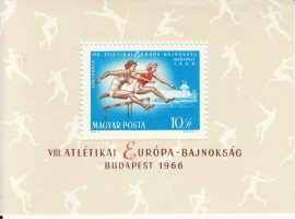 12.Magyarország-1966 blokk-Atlétikai EB-UNC-Bélyegek
