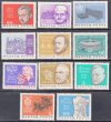 Hungary-1966 set-Events-UNC-Stamp