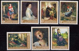 Hungary-1966 set-Paintings-UNC-Stamp