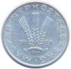 Hungary-1967-1991-20 Filler-Aluminum-VF-Coin