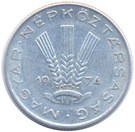 Magyarország-1967-1991-20 Fillér-Aluminium-VF-Pénzérme