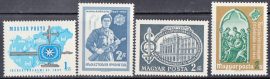 Hungary-1967 set-Anniversary-UNC-Stamp