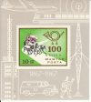 Hungary-1967 blokk-Post-UNC-Stamp