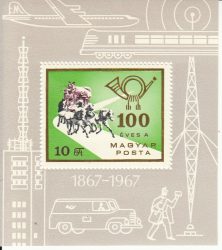 15.Magyarország-1967 blokk-100 éves a Magyar Posta-UNC-Bélyegek