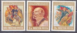Hungary-1967 set-The 50th Anniversary of the October Revolution-UNC-Stamp