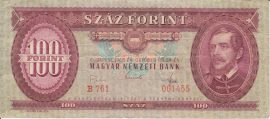 Hungary 1962. 100 Forint-VF