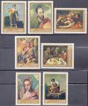 Hungary-1968 set-Paintings-UNC-Stamp
