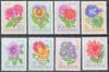Hungary-1968 set-Flowers-UNC-Stamp