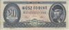 Hungary 1984. 100 Forint-VF