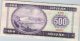 Magyarország 1969. 500 Forint-VF