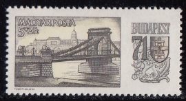 Hungary-1969-Budapest 71-UNC-Stamp