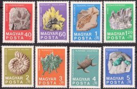 Hungary-1969 set-The 100th Anniversary of the National Geology Institute-UNC-Stamp