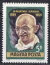 19.Magyarország-1969-Mahatma Gandhi-UNC-Bélyeg