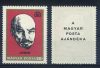 04a.Magyarország-1969-Lenin-Lila-UNC-Bélyegek