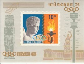 03.Magyarország-1969 blokk-Olimpia-UNC-Bélyeg