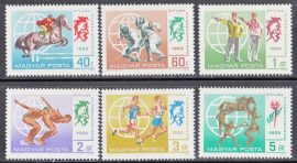 Hungary-1969 set-Modern Pentathlon-UNC-Stamp
