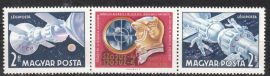 Hungary-1969-Szojuz 4-5-UNC-Stamp