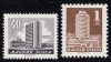 Hungary-1970 set-Automata-UNC-Stamps