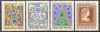 Hungary-1970 set-Stamp Day-UNC-Stamps