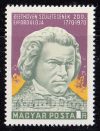 Hungary-1970-Ludvig Van Beethoven-UNC-Stamp