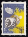   Hungary-1970-The 100th Anniversary of the Meteorological Service-UNC-Stamp