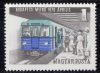 07.Magyarország-1970-Metró-UNC-Bélyeg