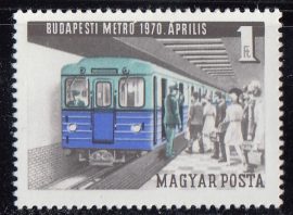 Hungary-1970-Metro-UNC-Stamp
