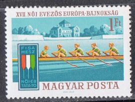 18.Magyarország-1970-Női evezős EB-UNC-Bélyeg