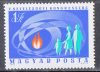   Hungary-1970-The 7th European Regional Conference of Food and Agriculture Organisation-UNC-Stamp
