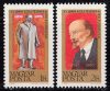 Hungary-1970 set-Vlagyimir Iljics Lenin-UNC-Stamps