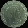 Hungary-1971-1982-5 Forint-Nickel-VF-Coin