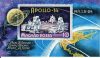 08.Magyarország-1971 blokk-Apollo 14-UNC-Bélyegek
