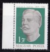 09.Magyarország-1971-Áchim L. András-UNC-Bélyeg