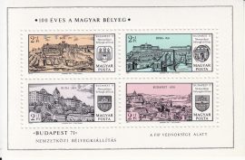 Hungary-1971 blokk-Budapest 71-UNC-Stamp