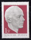 Hungary-1971-Bartók Béla-UNC-Stamp