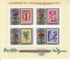 Hungary-1971 blokk-Stamp Day-UNC-Stamp