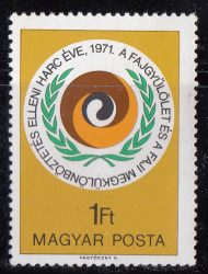 28.Magyarország-1971-Faji megkülönböztetés elleni harc-UNC-Bélyeg