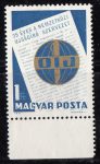   Hungary-1971-The 25th Anniversary of the International Organization of Journalists-UNC-Stamp