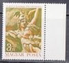  Hungary-1971-The 100th Anniversary of the Paris Commune-UNC-Stamp