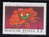  Hungary-1971-The 25th Anniversary of the Young Pioneers Organisation-UNC-Stamp