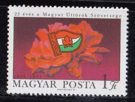 11.Magyarország-1971-Úttörő-UNC-Bélyeg