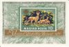   Hungary-1971 blokk-Wildlife - World Hunting Exhibition-UNC-Stamp